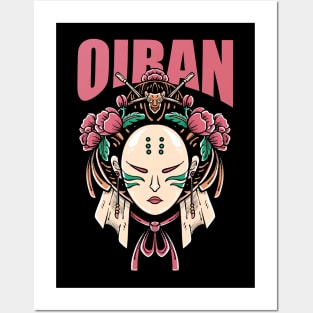 Japan Oiran mask Posters and Art